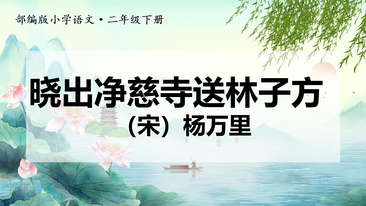 18247337第1页