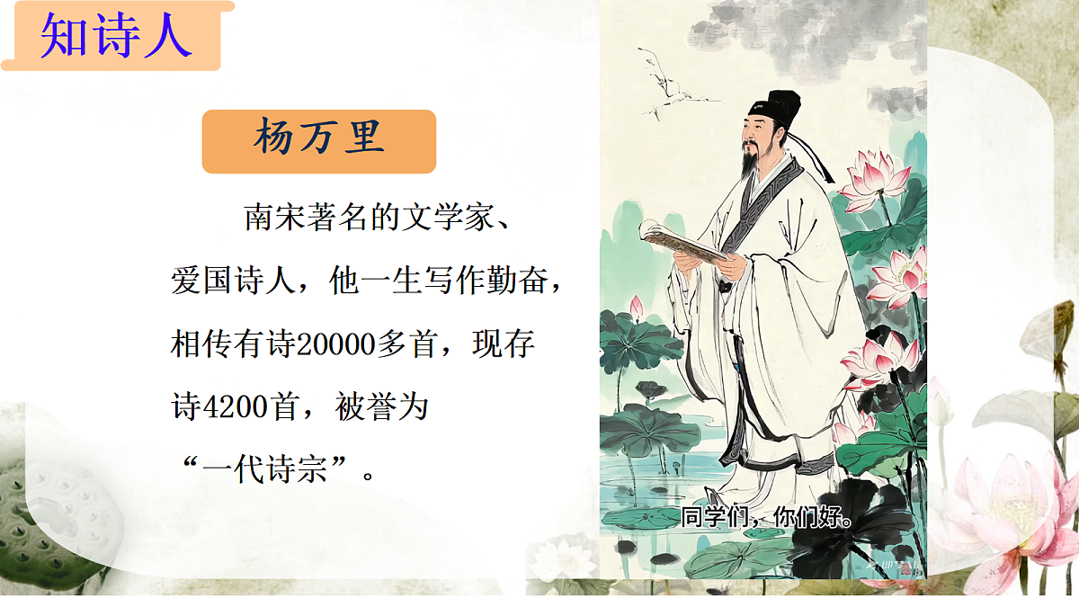 18247337第7页