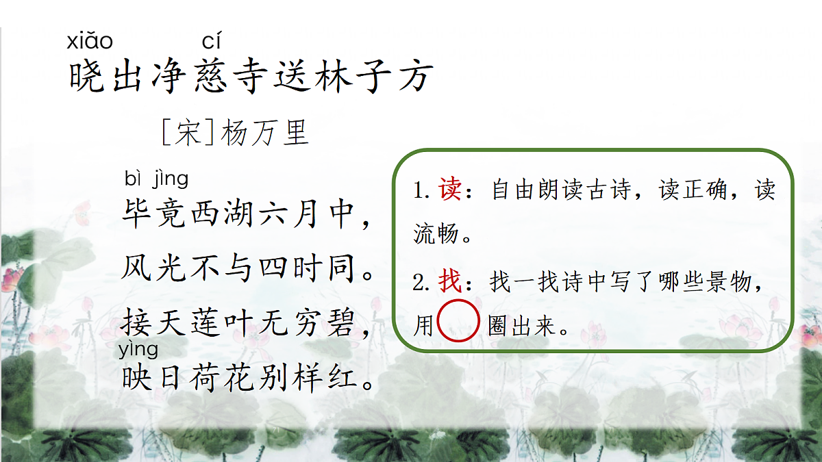 18247337第8页