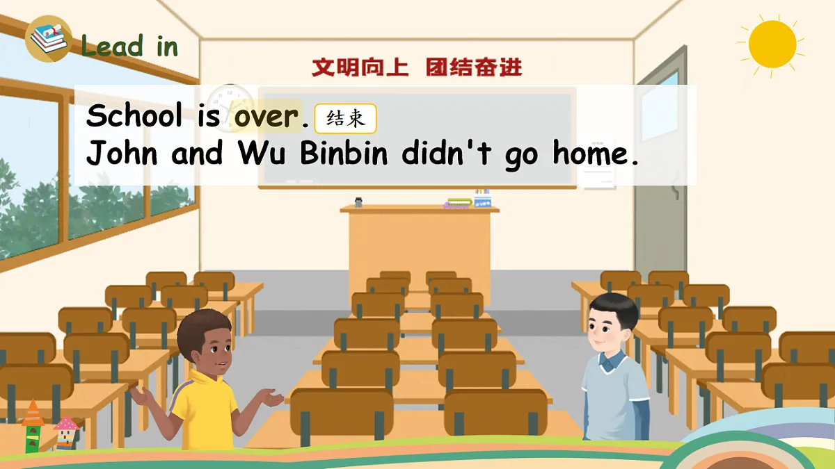18247434第4页
