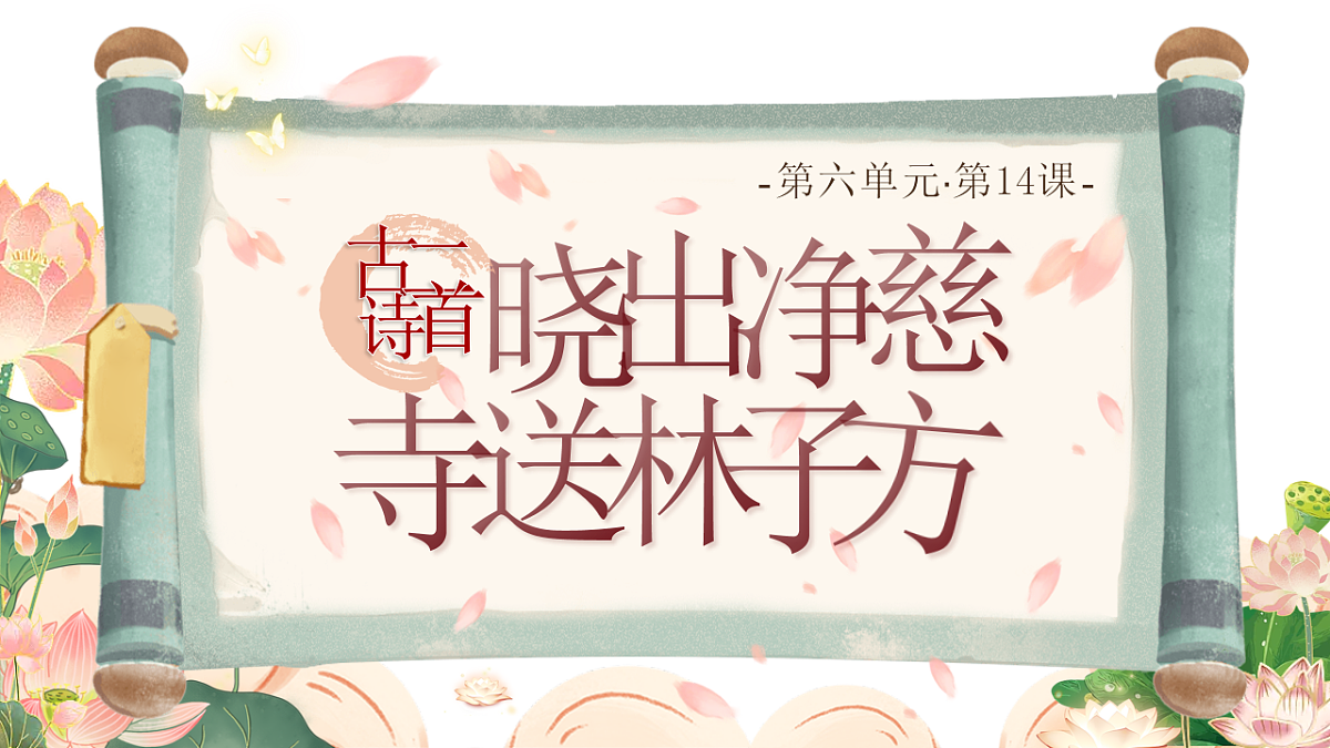 18247476第1页