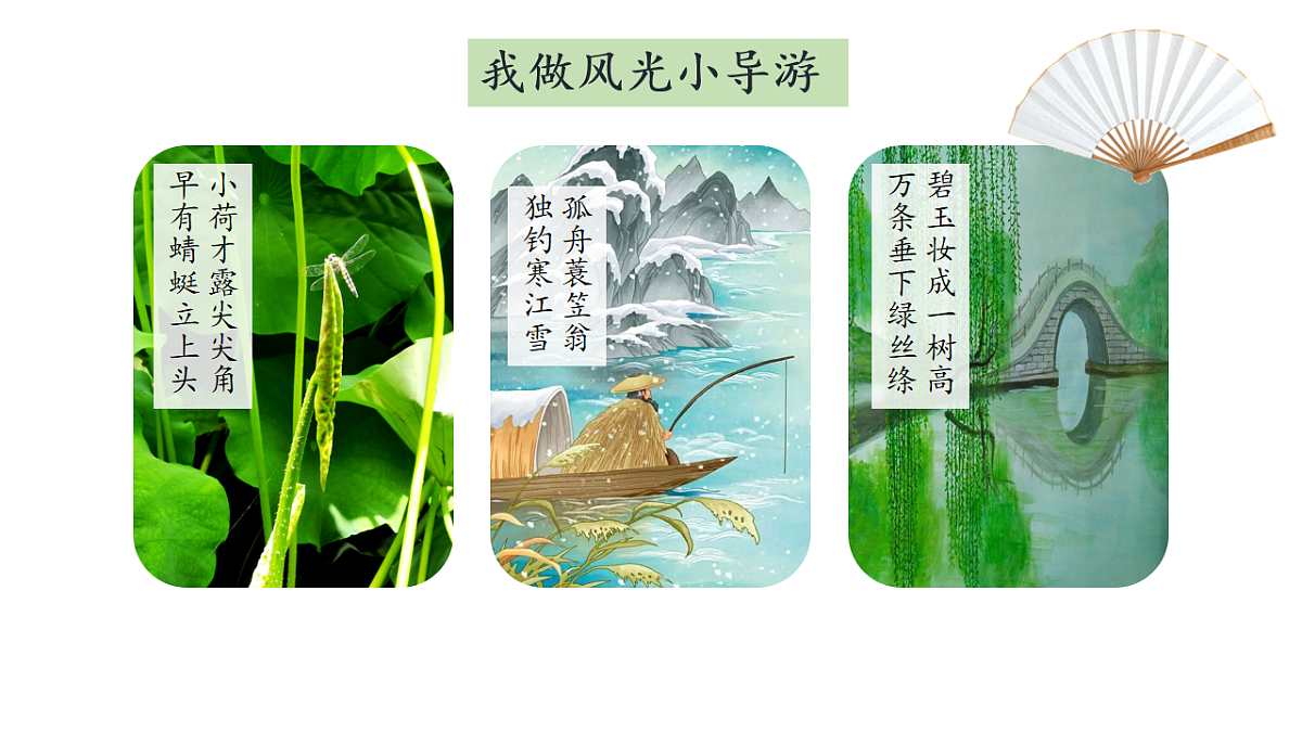 18247476第2页