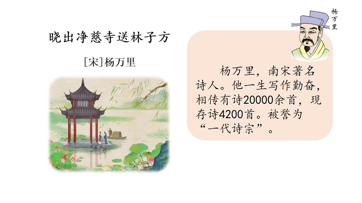 18247476第5页
