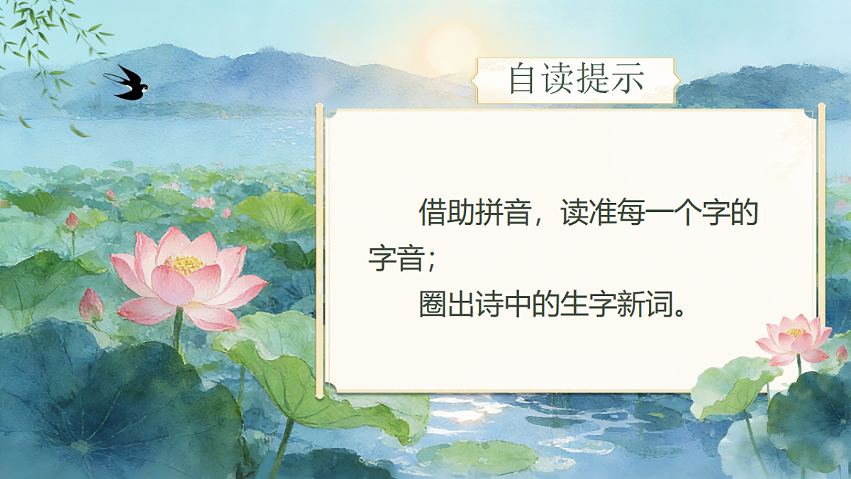 18247476第6页