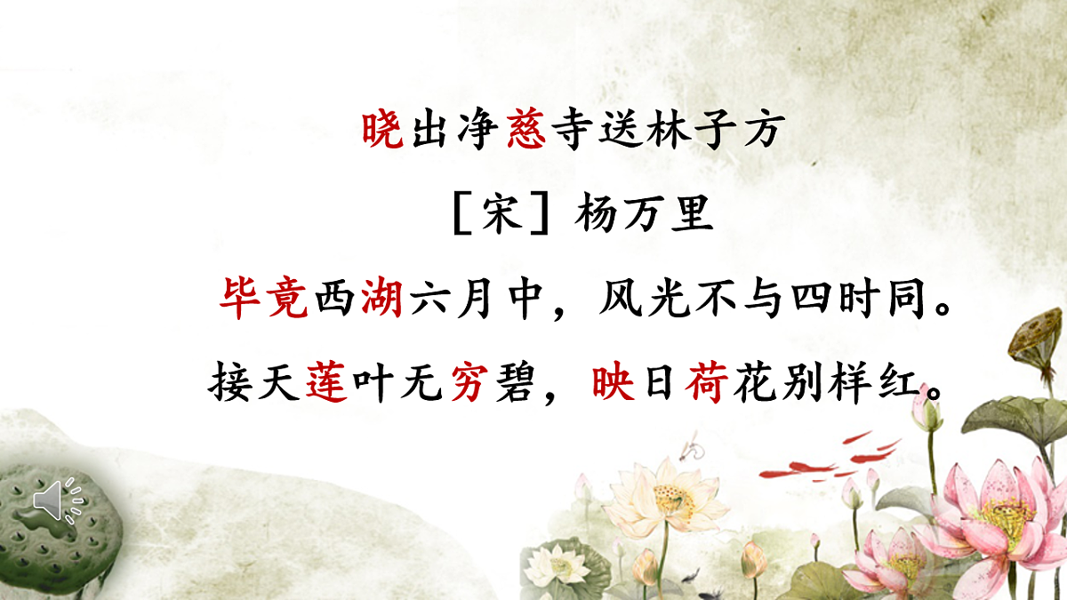 18247476第7页