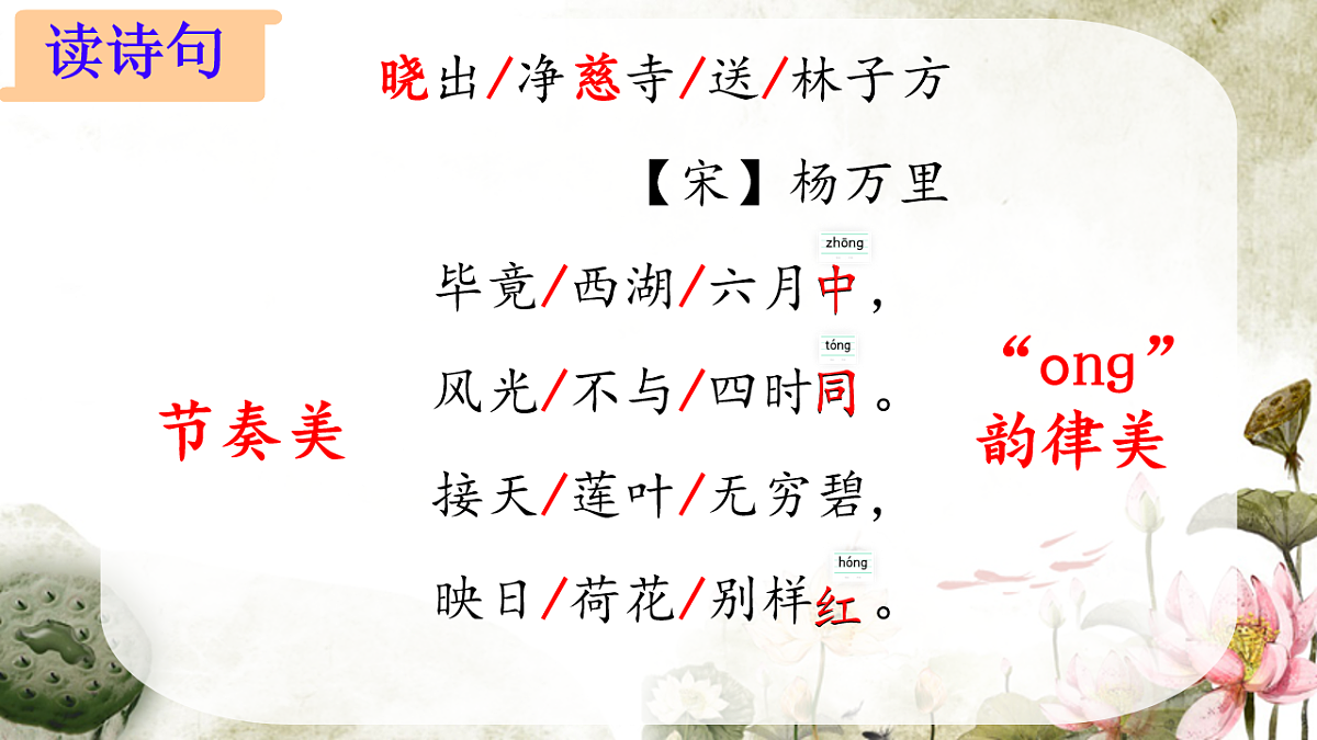 18247476第8页