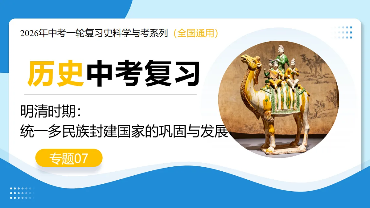 18247535第1页