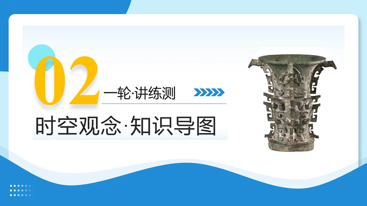 18247535第5页