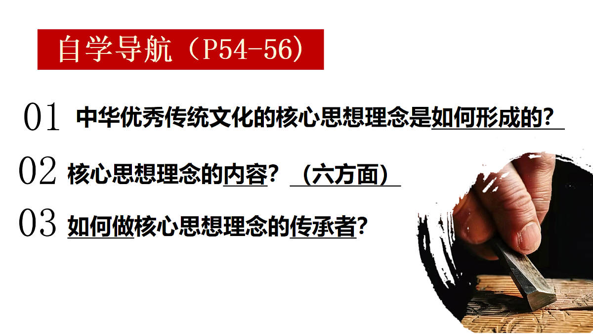 18247564第3页
