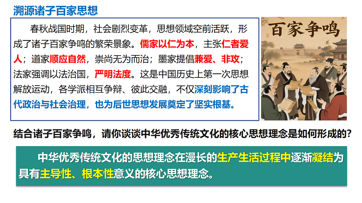 18247564第6页