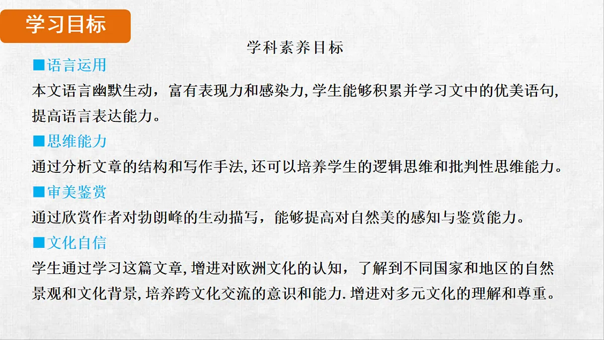 18248431第2页