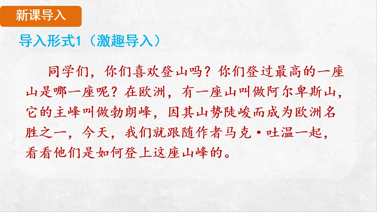 18248431第3页