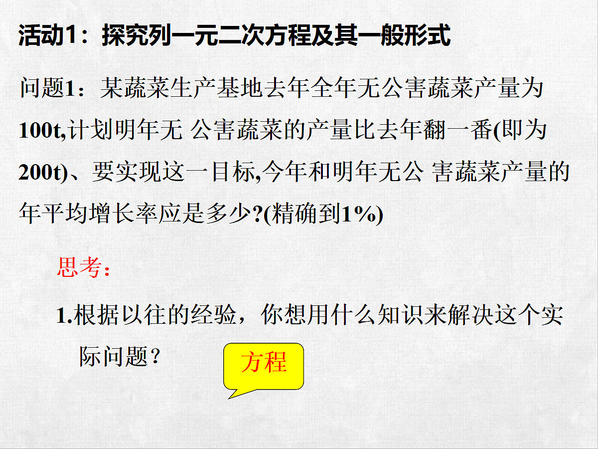 18248551第4页