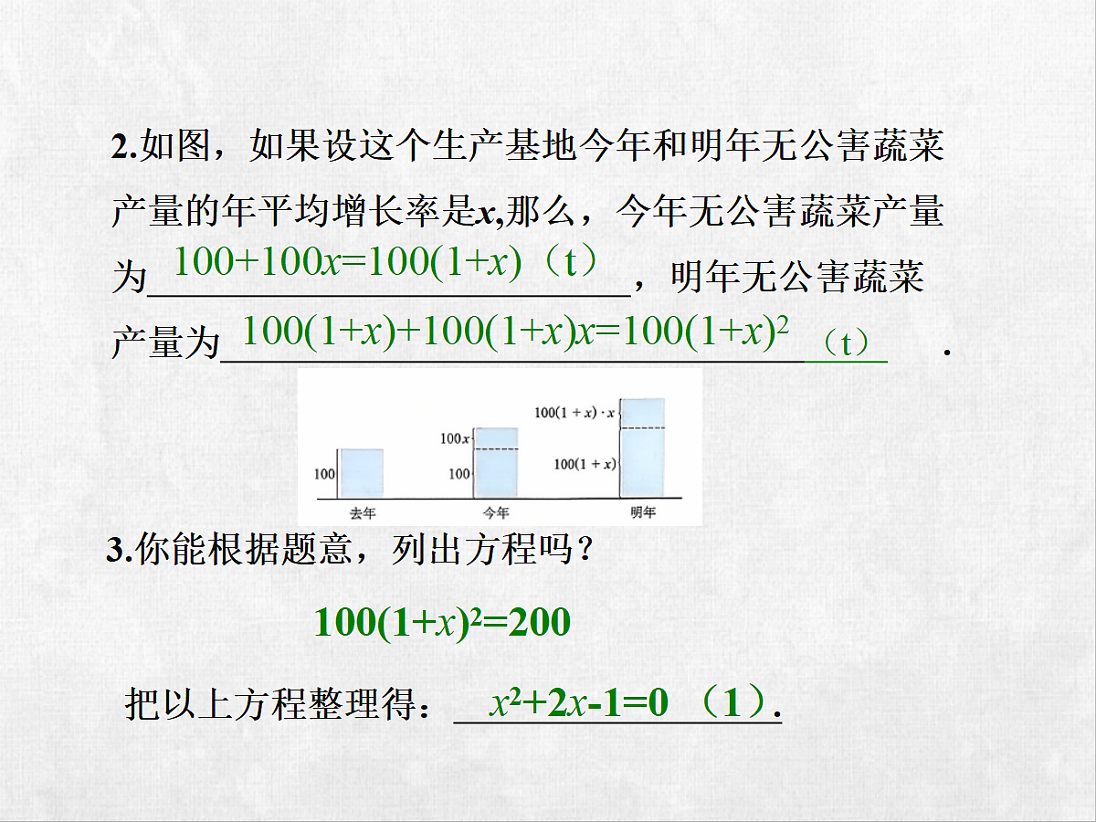18248551第5页
