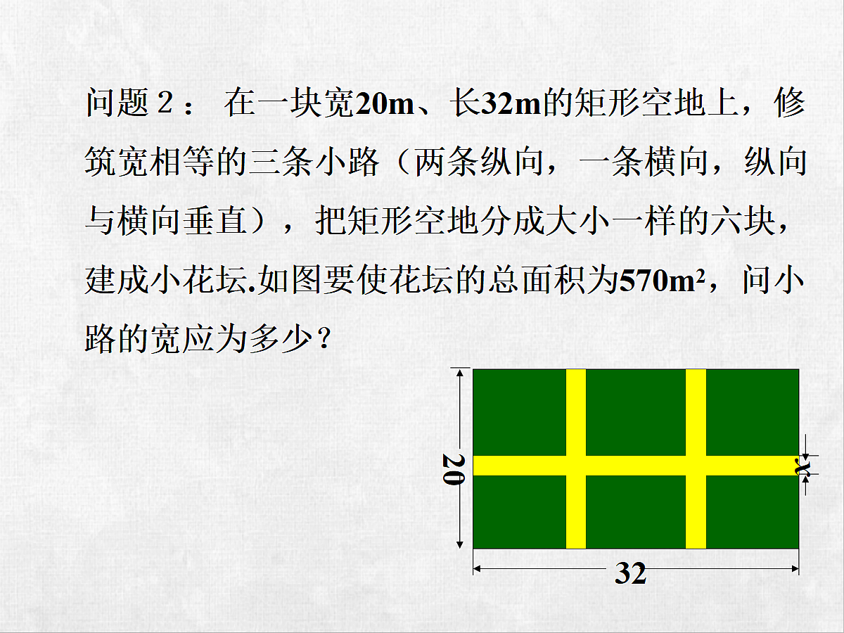 18248551第6页