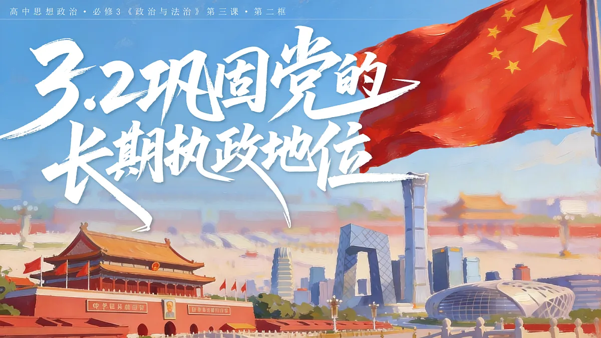 18249741第1页