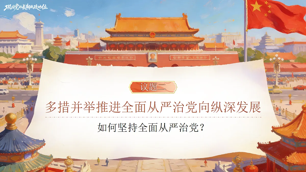 18249741第7页