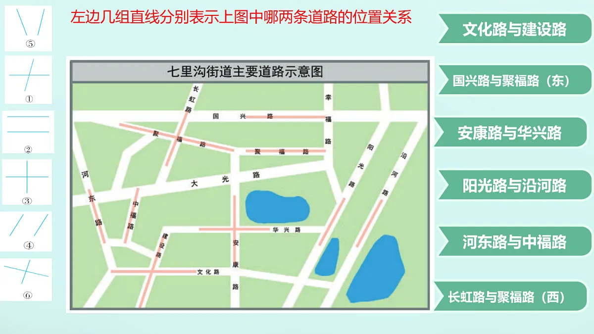 18249746第3页