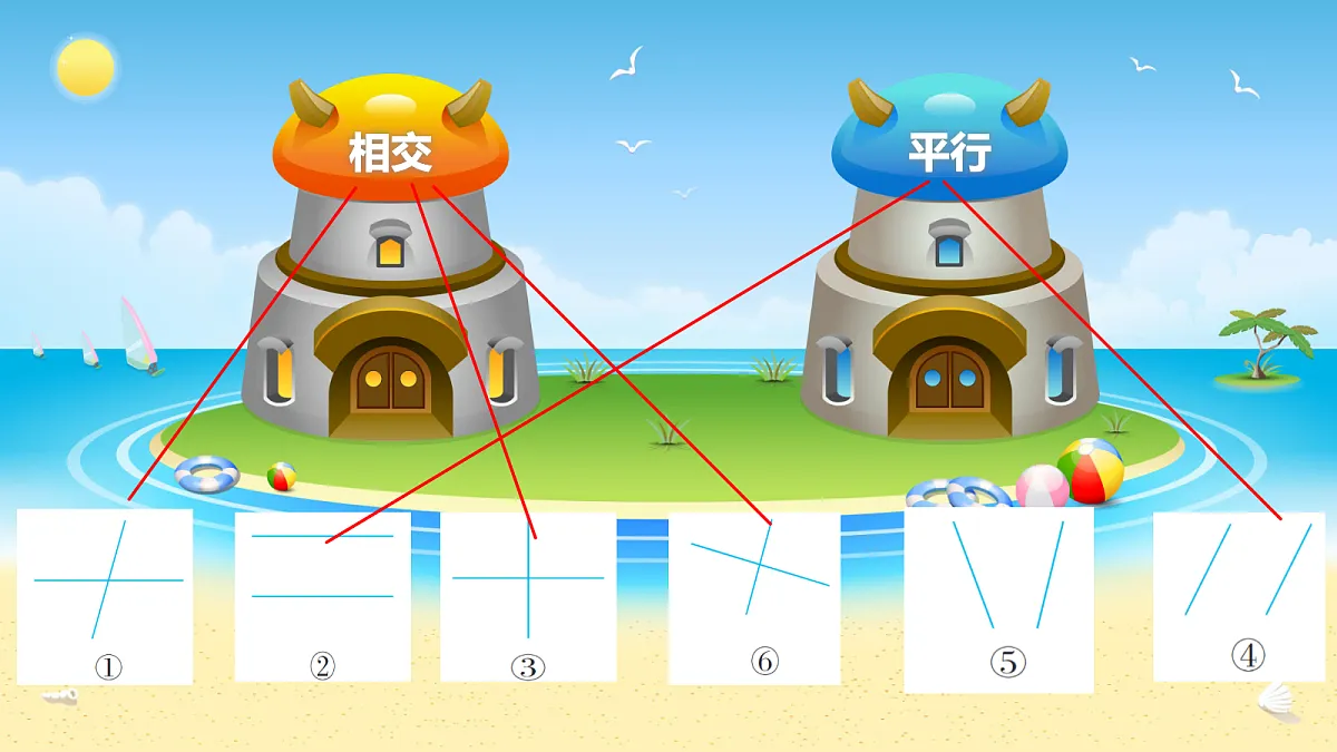 18249746第7页