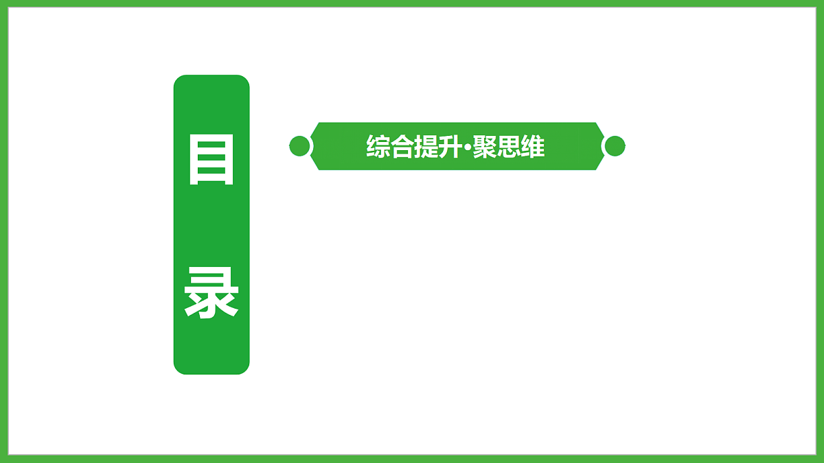 18249835第2页