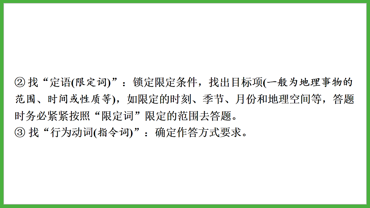 18249835第5页
