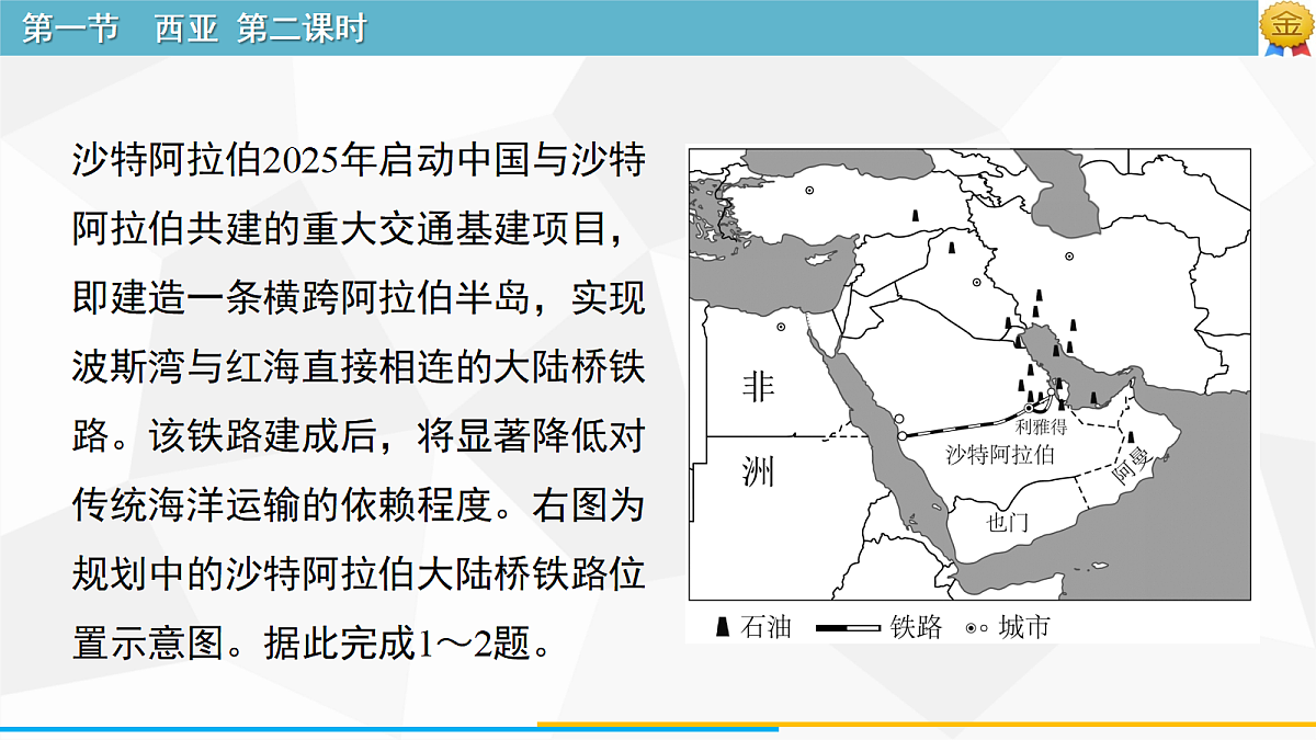 18249933第2页