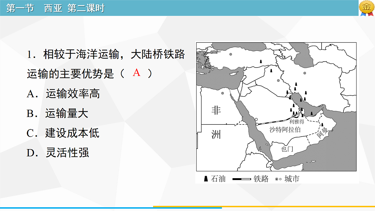 18249933第3页