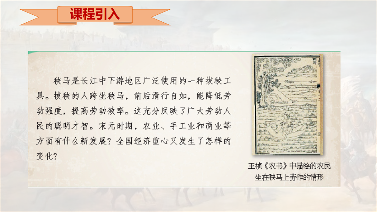 18250953第3页
