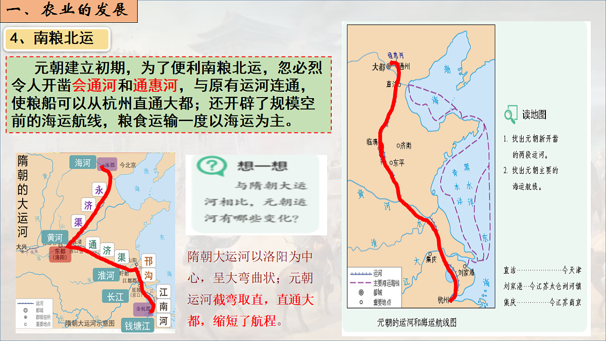 18250953第8页