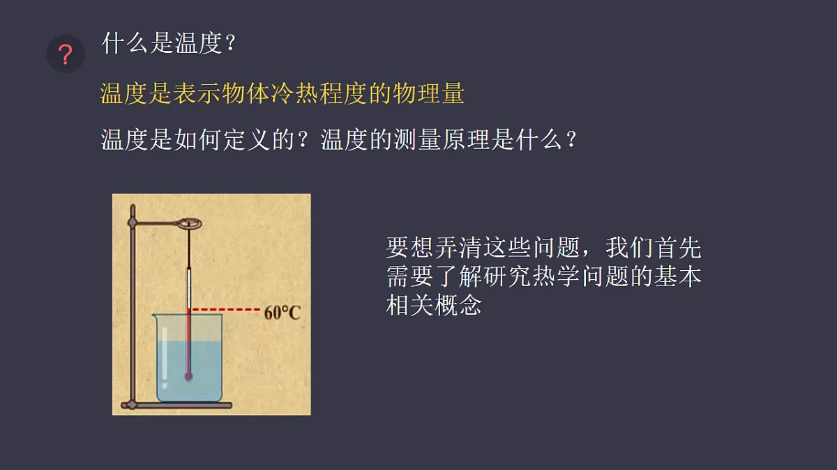 18251948第3页