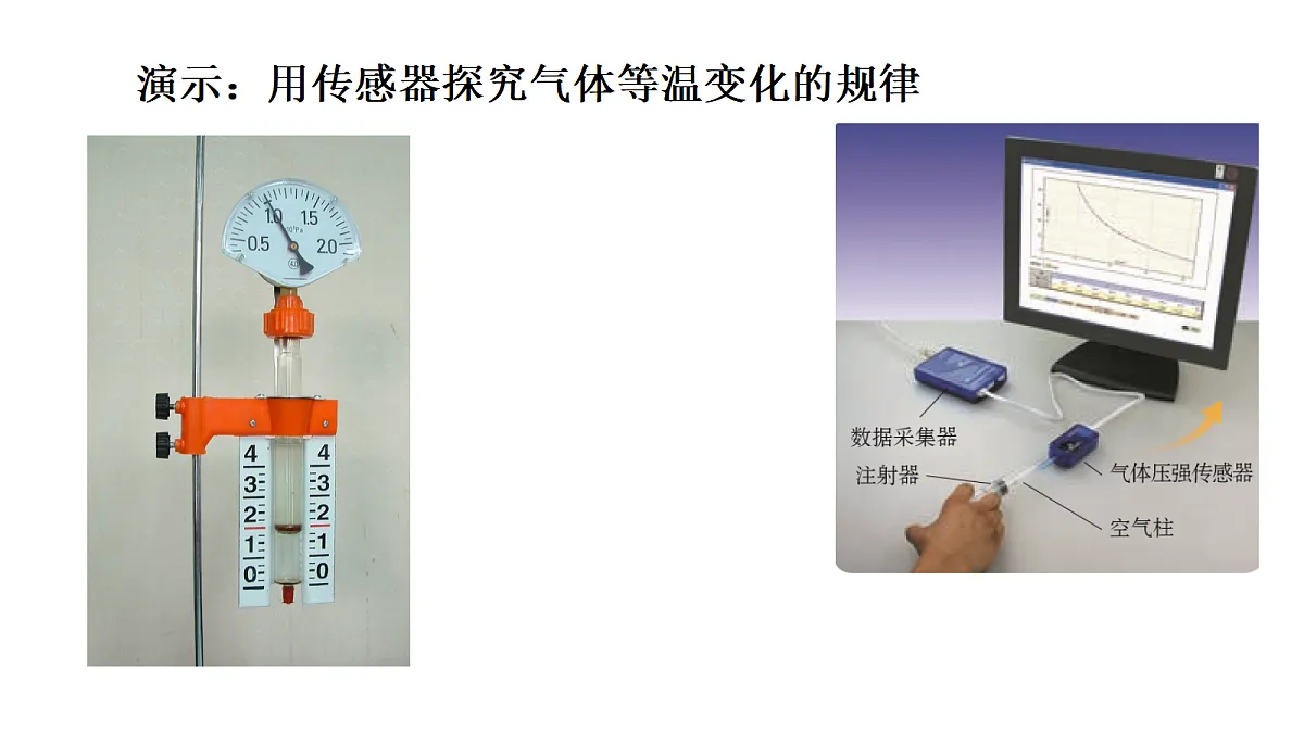 18251949第7页