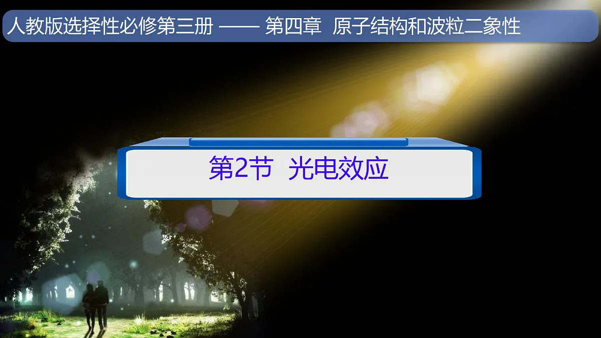 18251957第1页