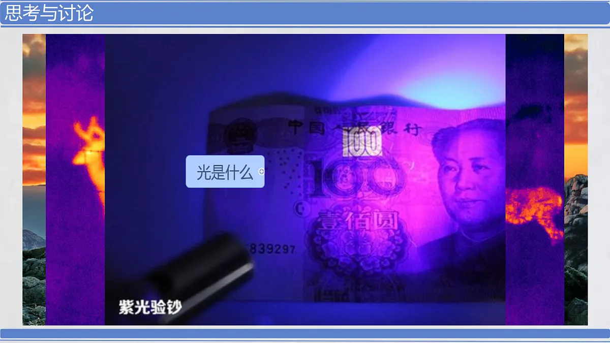 18251957第2页
