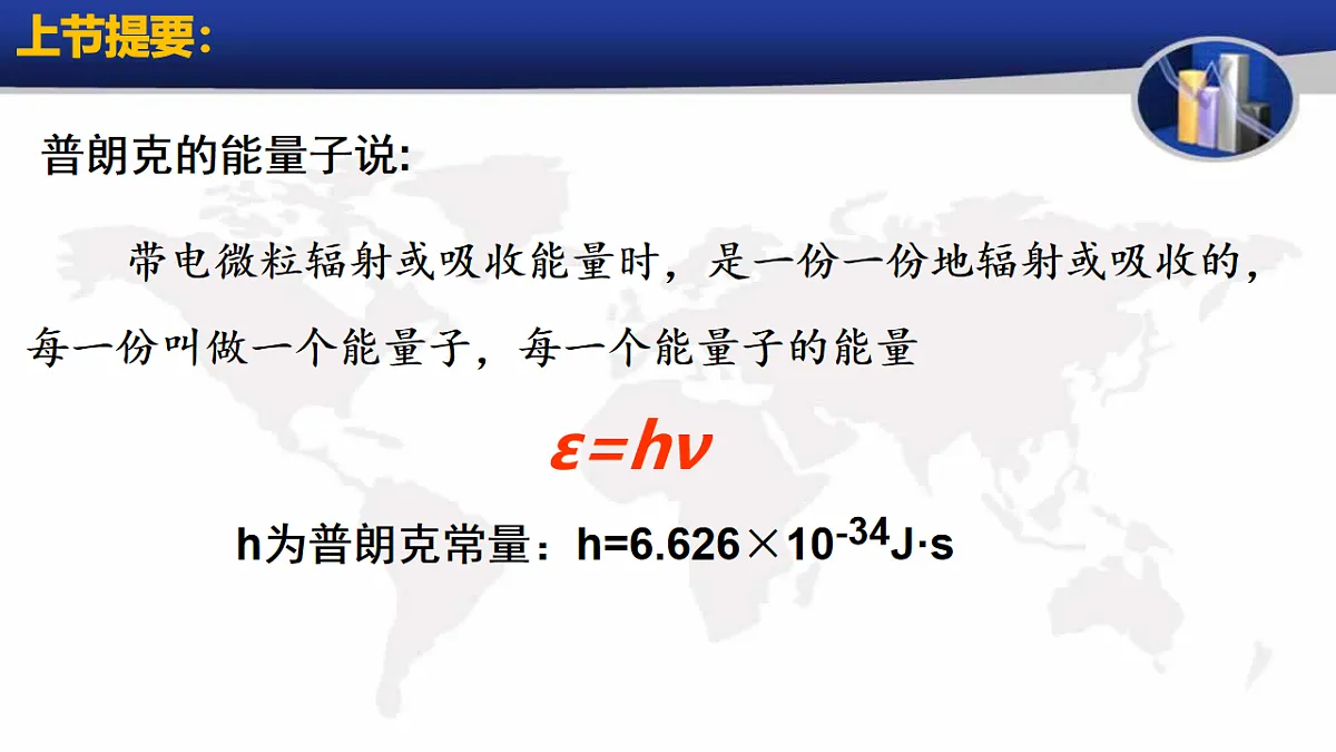 18251958第2页