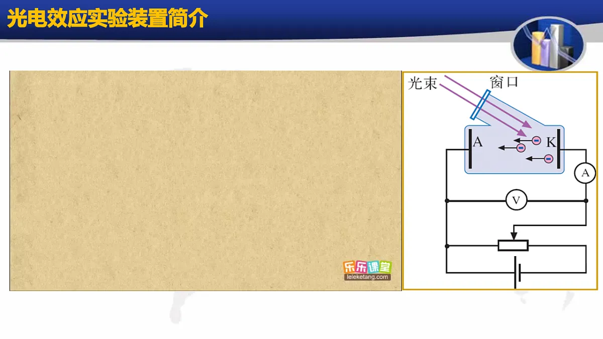 18251958第7页