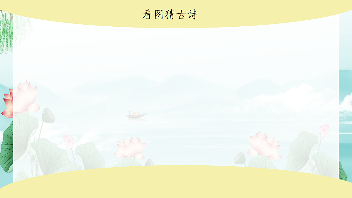 18252449第2页