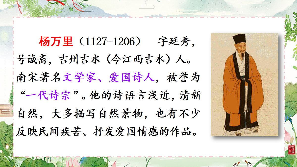 18252449第5页