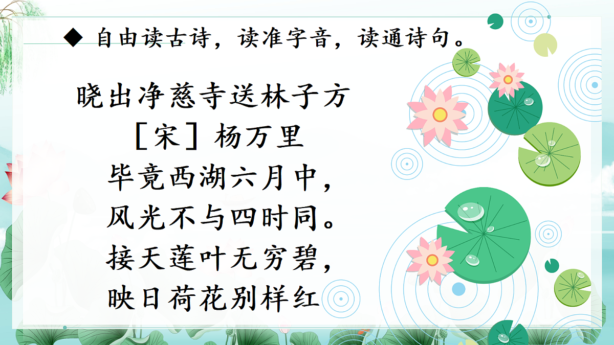 18252449第6页