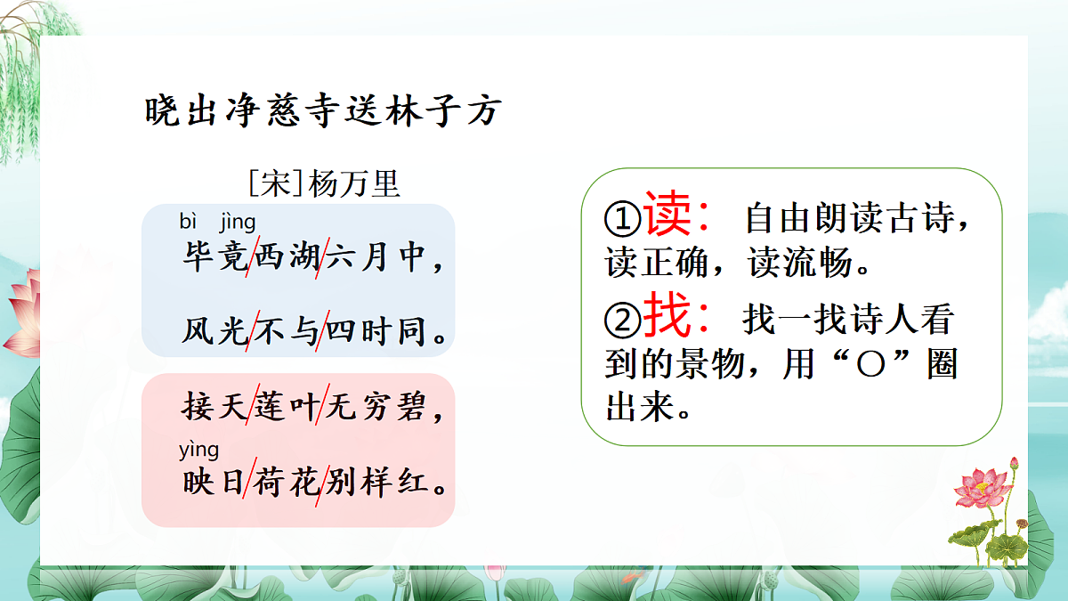 18252449第7页