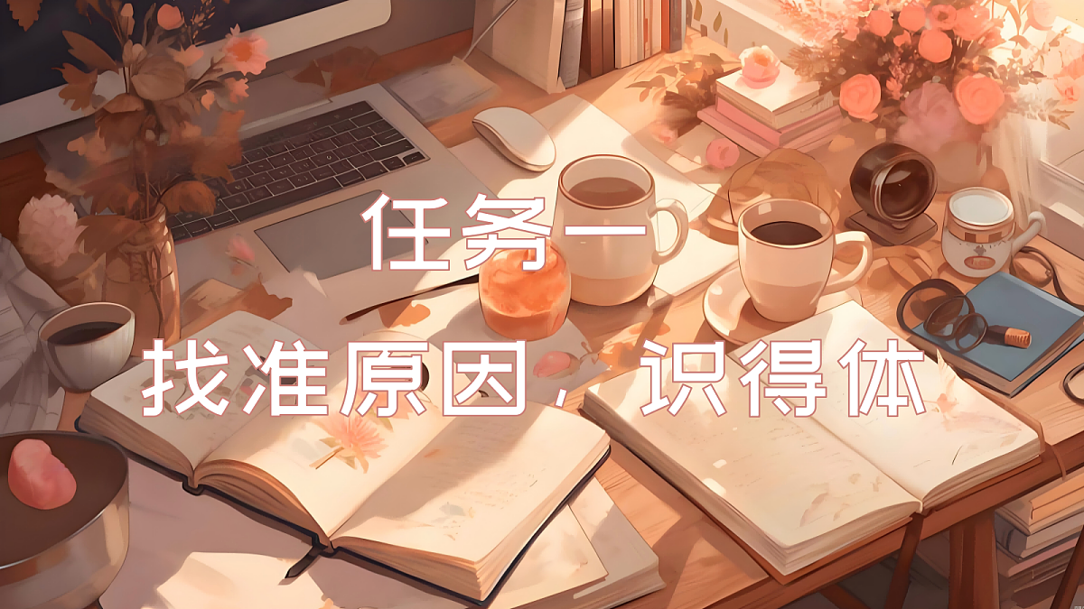 18252497第4页