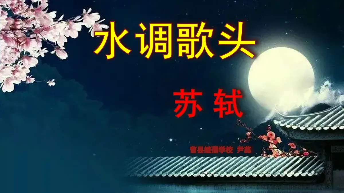 18252516第1页