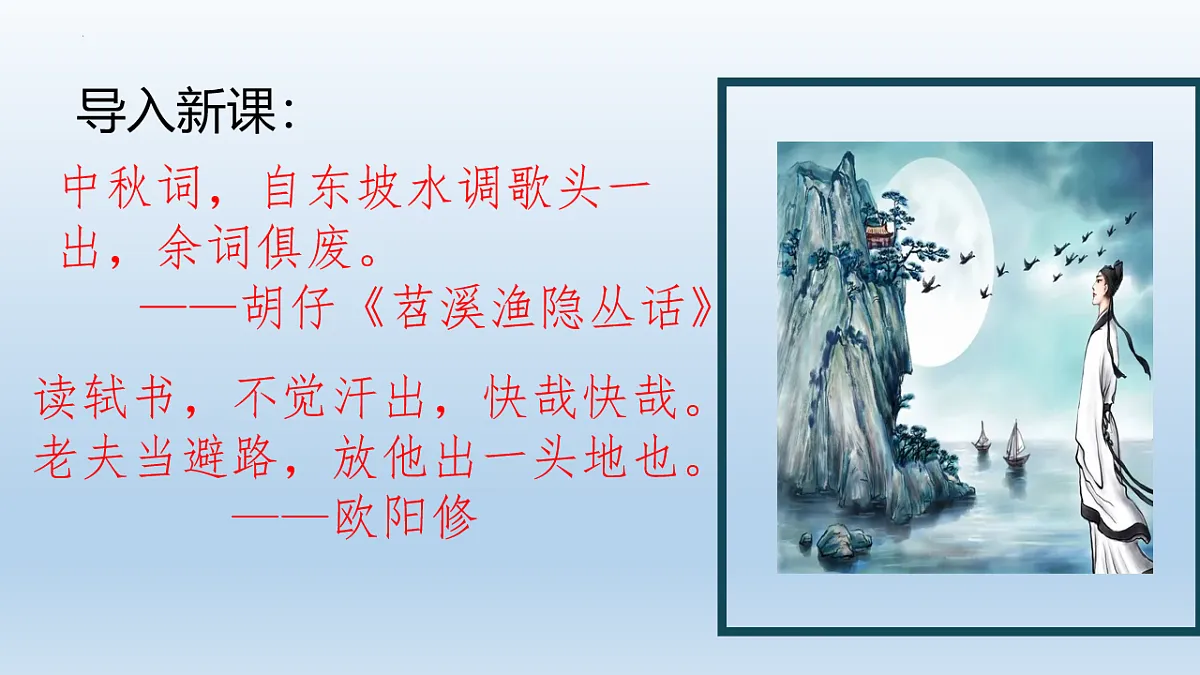 18252516第3页