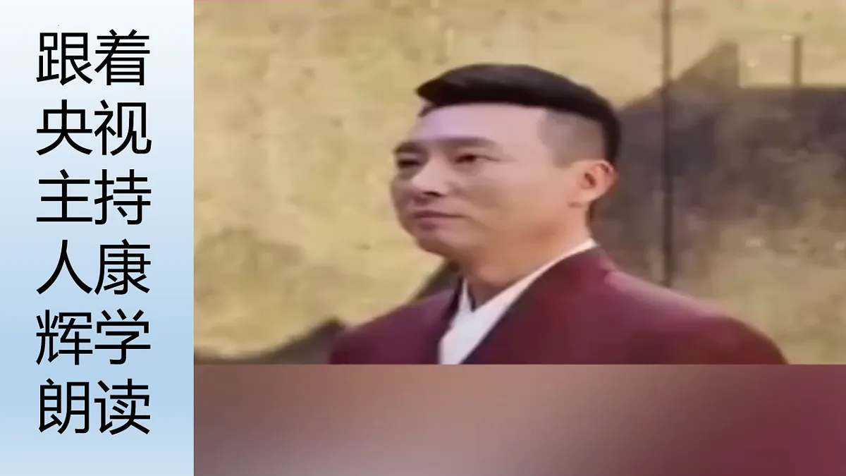 18252516第6页