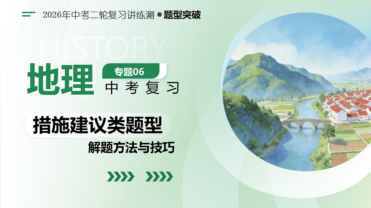 18252640第1页