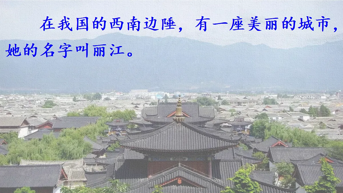18252666第1页