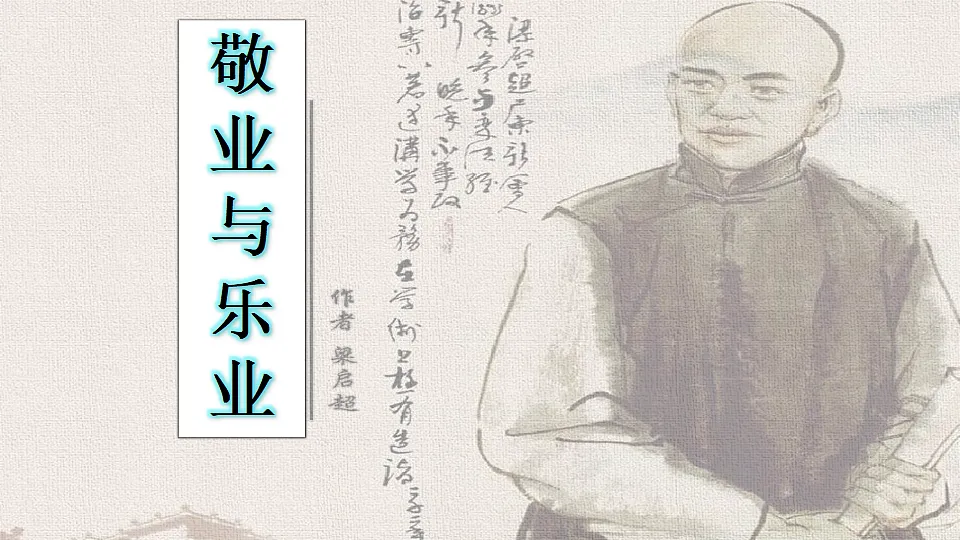 18252668第2页