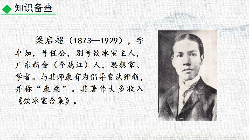 18252668第4页