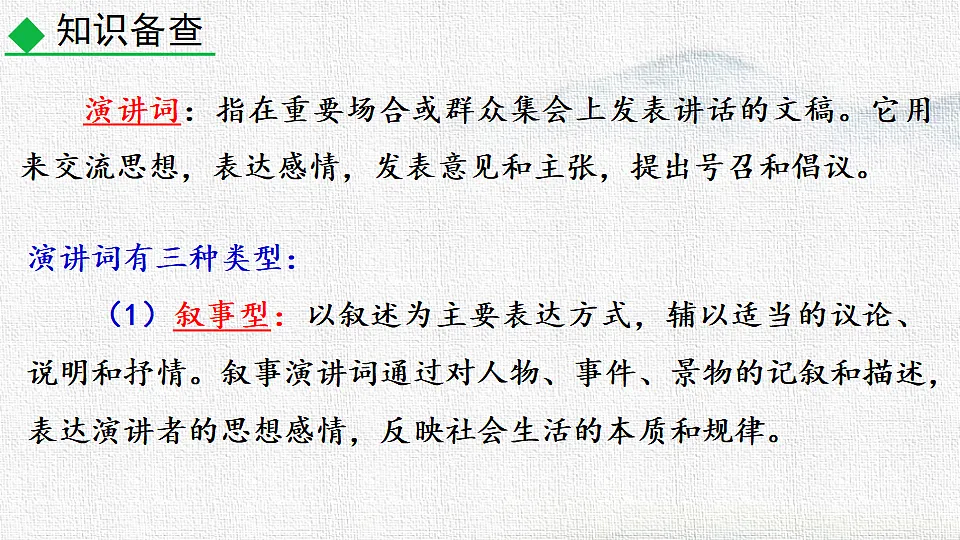 18252668第6页