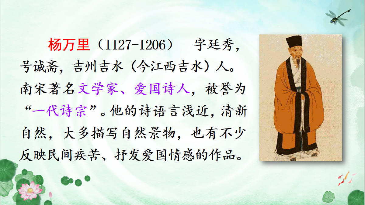 18252785第6页