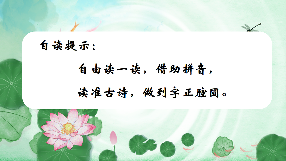 18252785第7页